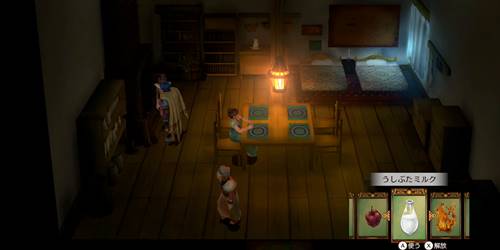 ケバルライサブイベ1