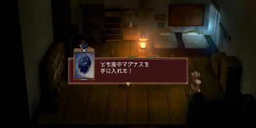 ケバルライサブイベ1