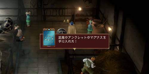 ケバルライサブイベ2