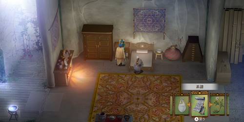 クズマーンの系譜2