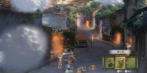 フェルカドサブイベ7