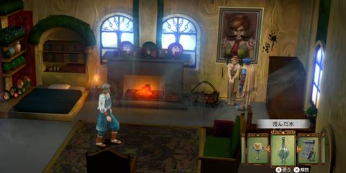 フェルカドサブイベ6