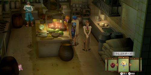 領主の館サブイベ3