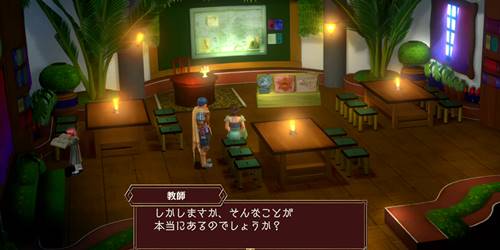 コモ・マイ2