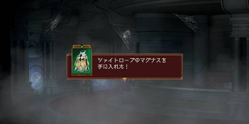 旧魔法図書館宝1