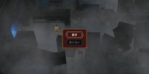 旧魔法図書館3
