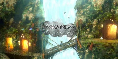オプバナー