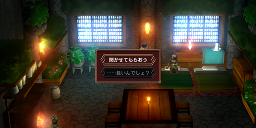 オプ1
