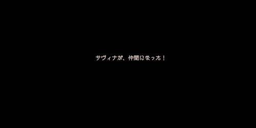 オプ5