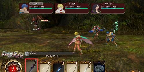 ブラッドリーフ