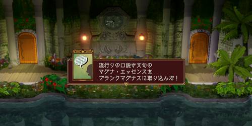 オプサブイベ21