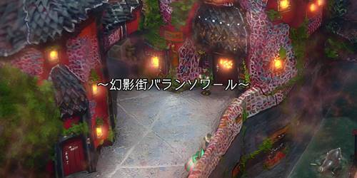 バランソワールバナー