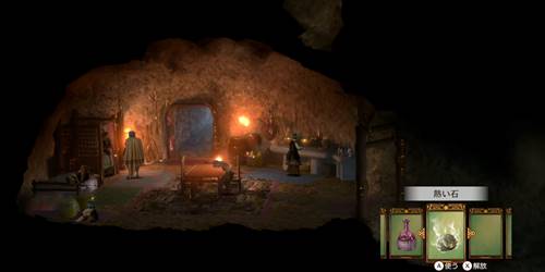 アザーサブイベ2