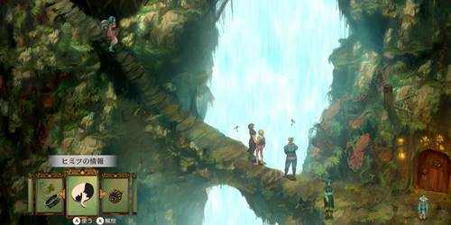 仲間救出サブイベ1