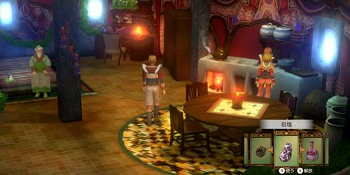 仲間救出サブイベ3