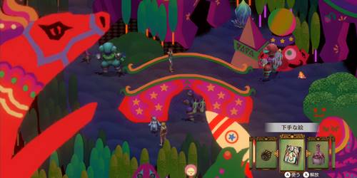 クズマーンの系譜