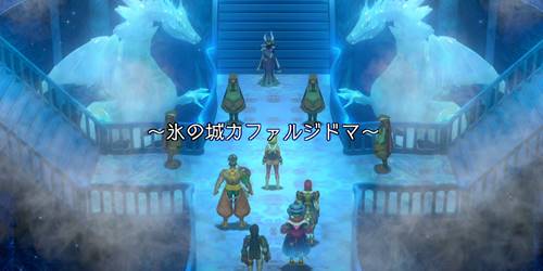 ファルジドマバナー
