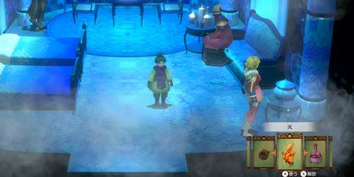 ファルジドマサブイベ2