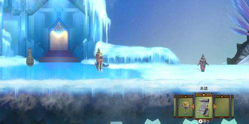 クズマーンの系譜