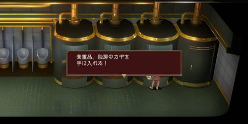 帝国要塞1