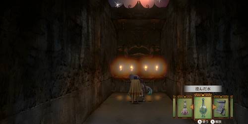 泥雲の迷路サブイベ