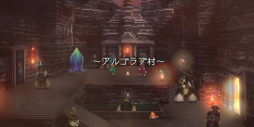 アルゴラブバナー