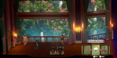 うしぶたグルド