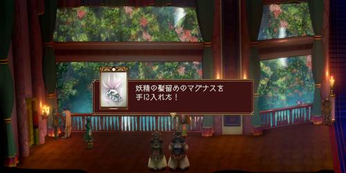 後半コモマイサブイベ3