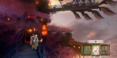 後半ナシラサブイベ1