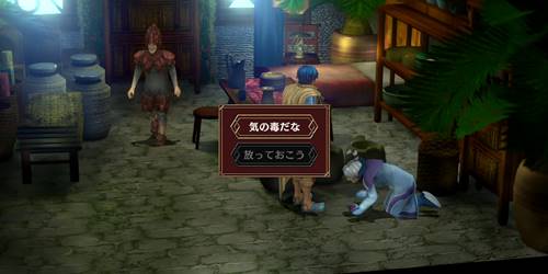 後半アヌエヌエサブイベ1