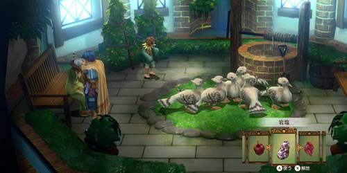 後半コモマイサブイベ1