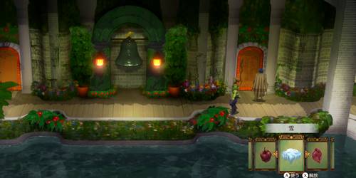 後半コモマイサブイベ2