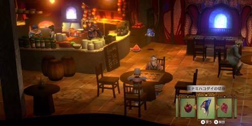 後半ミラサブイベ1