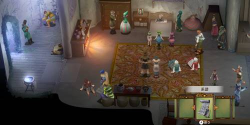 クズマーンの系譜