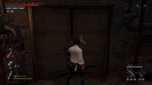 三位一体の部屋