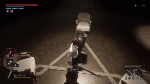 三位一体の部屋