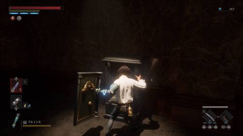 三位一体の部屋の金庫