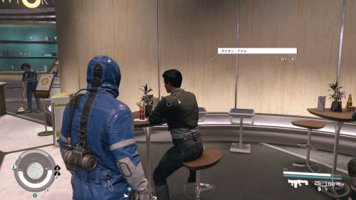 仲間に勧誘できるクルー