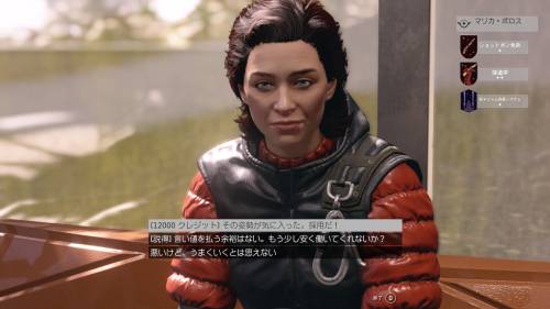 クルーを雇うにはクジレットが必要