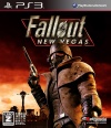 Fall out new vegas