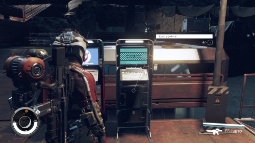 ミッションボード