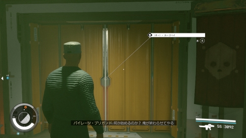 カーゴベイ行きの扉