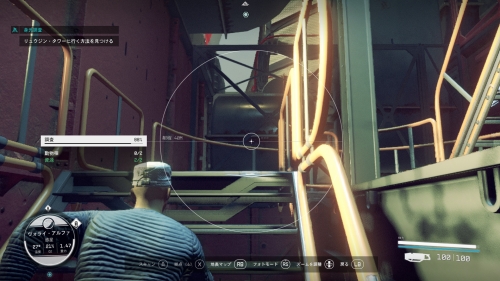 ネオンの階段を進んでいく