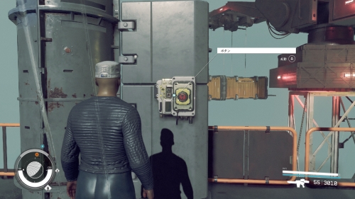 ボタンを起動する