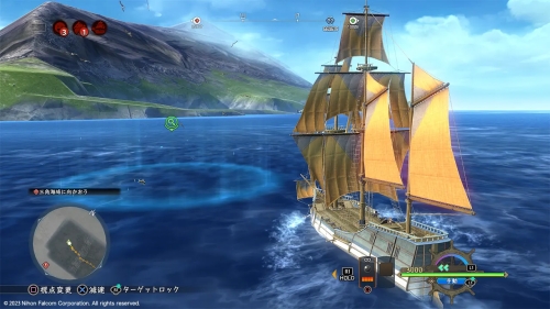 海上の釣りスポット