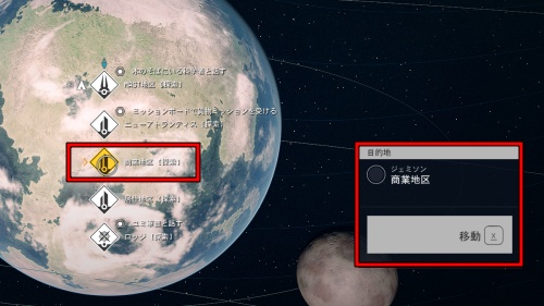 エンハンスへの行き方１