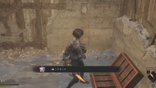 クオーツの入手場所7