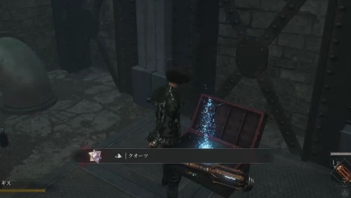 クオーツの入手場所9