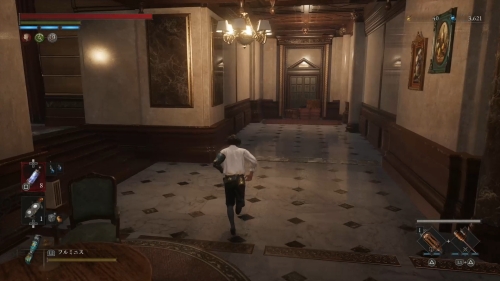 金貨の実を入手できる場所