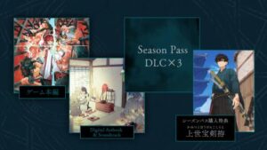 Digital Deluxe Edition